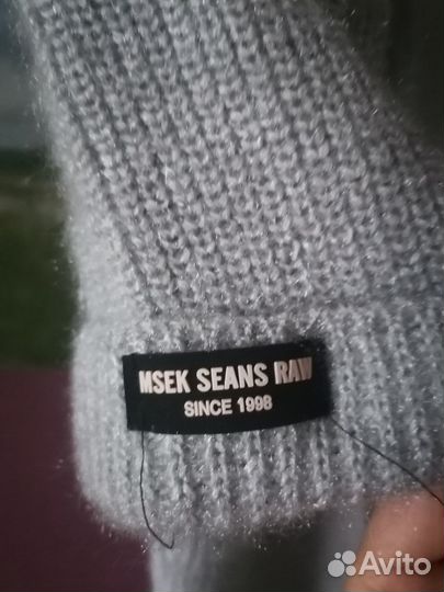 Кардиган Msek Seans Raw Since 1998