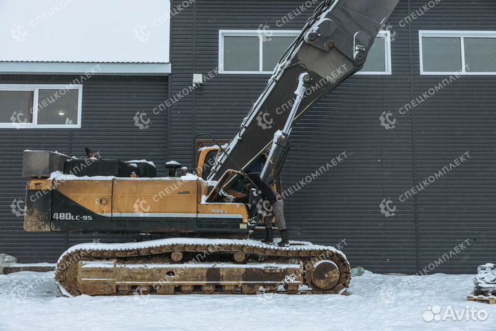 Стрела для разрушения, Demolition