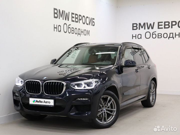 BMW X3 2.0 AT, 2021, 50 376 км