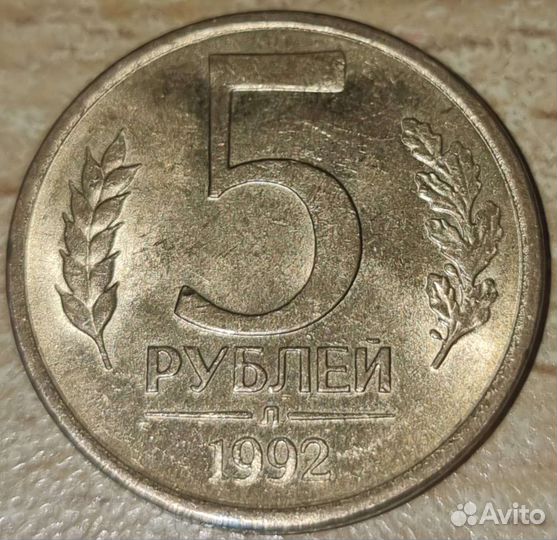 Монеты
