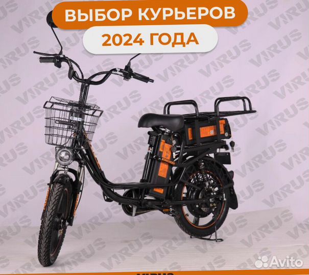 Электровелосипед Monster для курьеров
