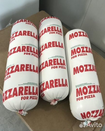 Моцарелла для пиццы