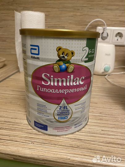 Смесь Similac 2 гипоаллергенная