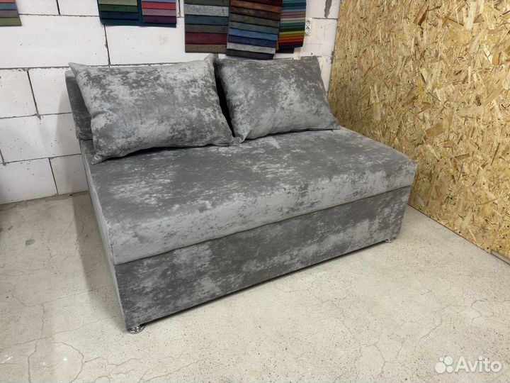 Диван-Кровать мини 120см/140см