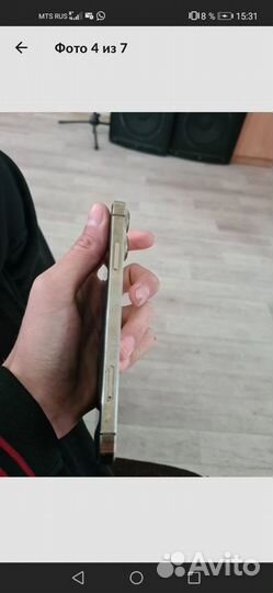 iPhone 13 Pro, 128 ГБ