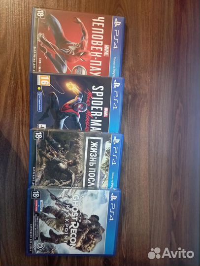 Sony PS4