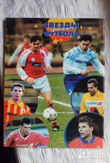 Panini альбом чистый