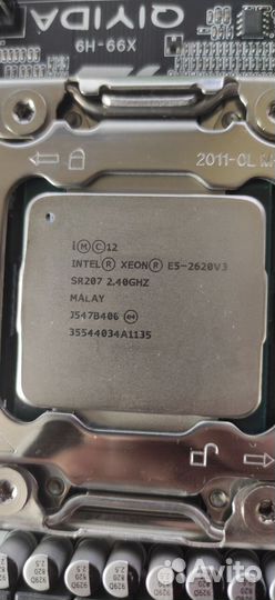 LGA 2011 Мат. плата + процессор 2620v3