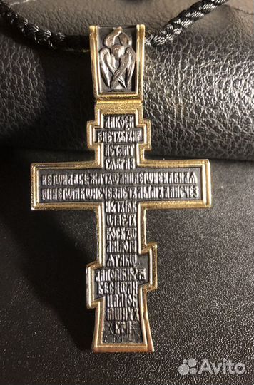 Гайтан с крестом