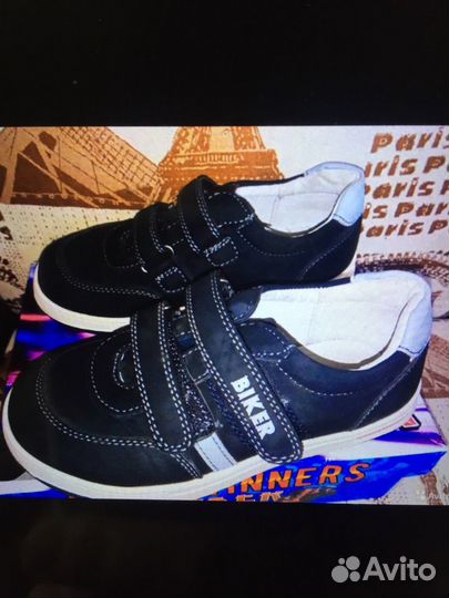 Полуботинки 29 размер внутри кожа