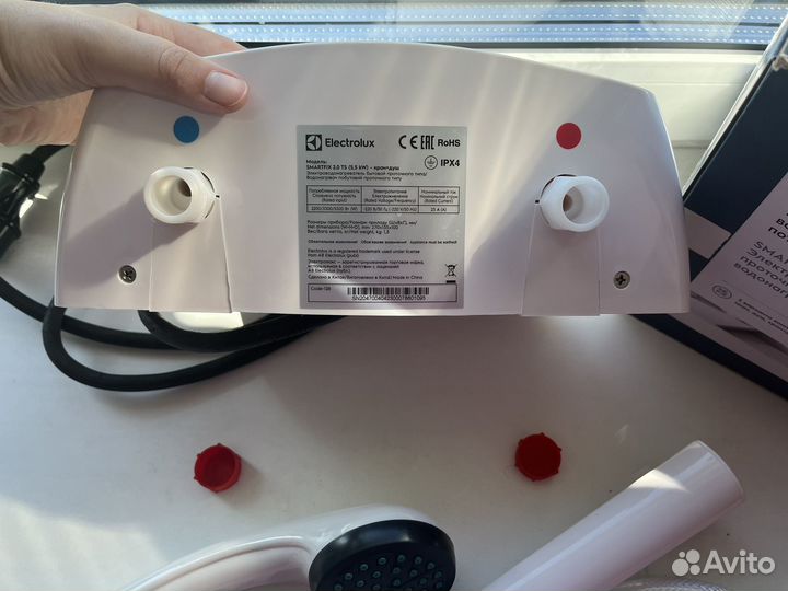 Водонагреватель Electrolux smartfix 2.0 TS