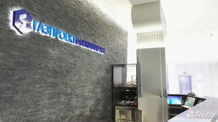 Изготовление и монтаж наружной рекламы