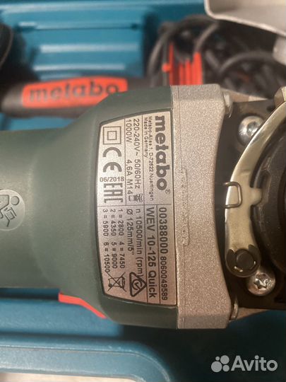 Болгарка metabo Германия