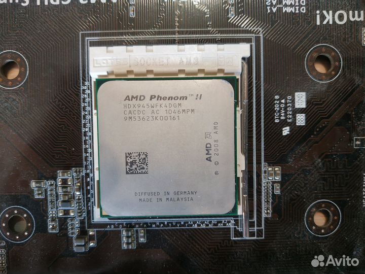 AMD Phenom II X4 Deneb 945 AM3