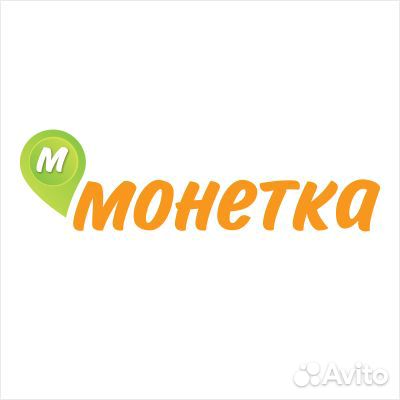 Продавец г. Кудымкар
