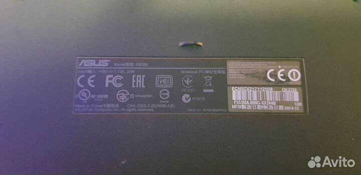 Ноутбук Asus F553M