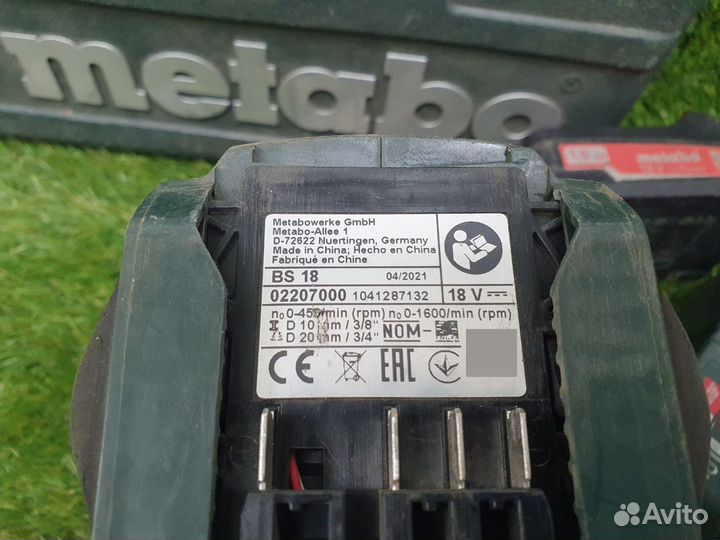 Шуруповерт Metabo BS 18V (103361) Р297/9