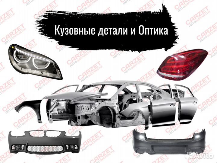 58350-1FA10 BS-3604 Колодки тормозные lynxauto