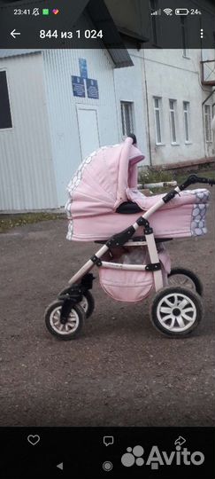 Коляска 2 в 1
