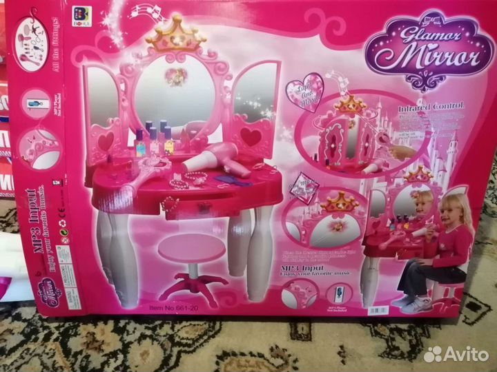 Детские игрушки
