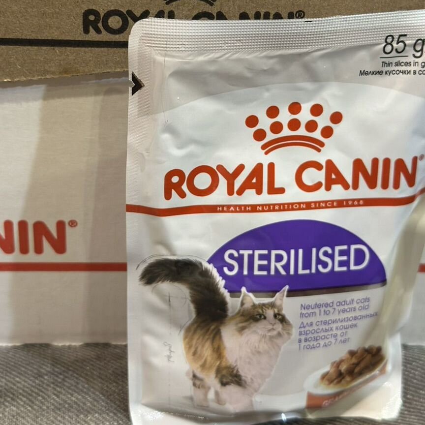 Royal Canin sterilised влаж. 5 кг сух в подарок