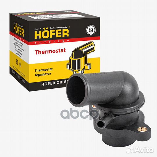 Термостат Nexia dohc, Lanos, Aveo 1.4-1.6 dohc