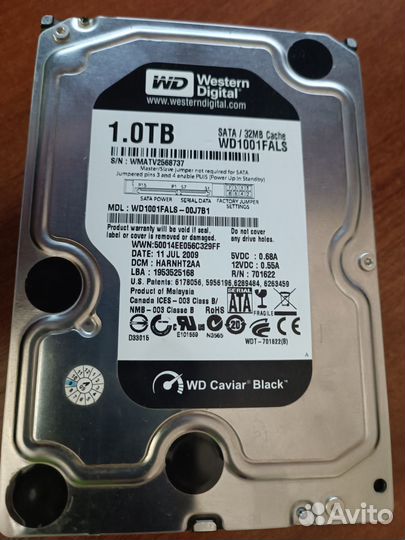 Компьютерные комплектующие б/у