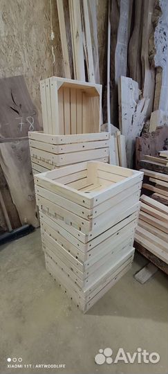 Ящик деревянный