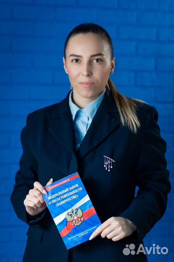 Банкротство физических лиц