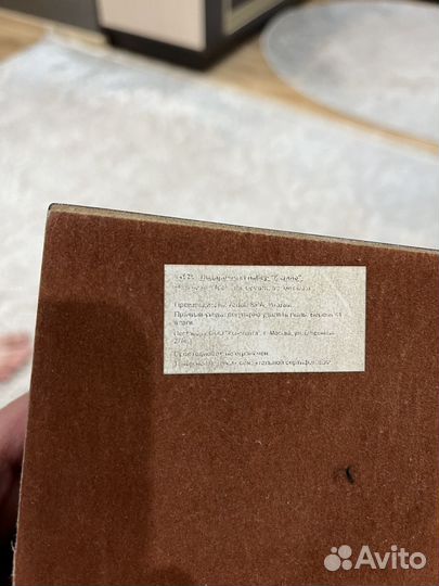 Покерный набор Las Vegas 100 фишек