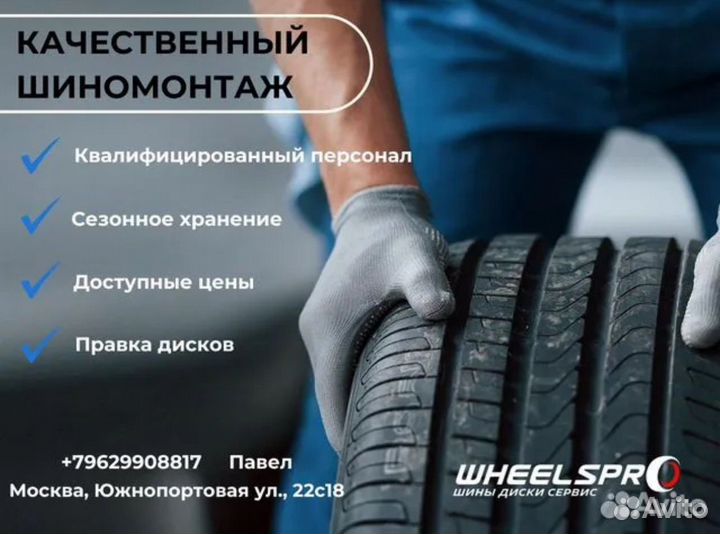 Диски R22 BMW X5 G05 X6 G06 X7