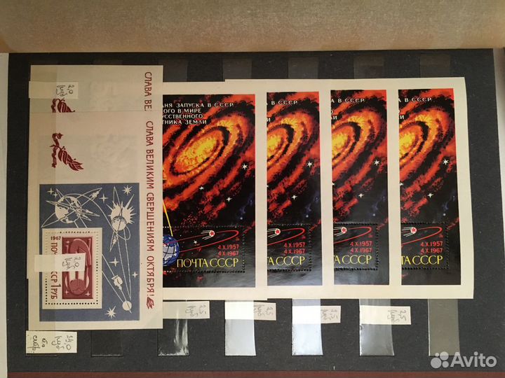 Уникальная коллекция филателиста Редкие марки