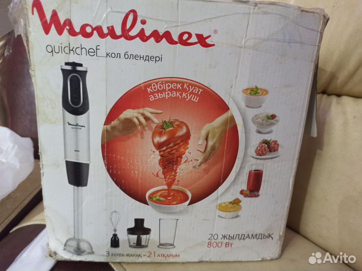 Блендер moulinex запчасти