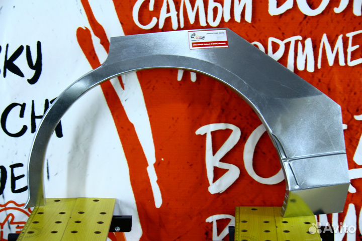 Ремонтная арка Mitsubishi Galant 8 USA/JAP