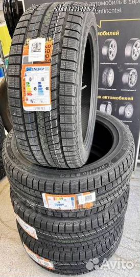 Tracmax X-Privilo S360 185/65 R15