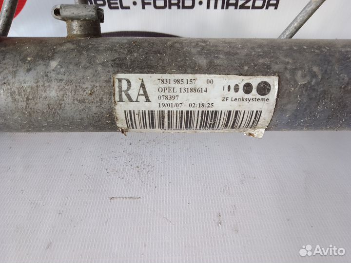 Рейка рулевая ZF Opel Astra H