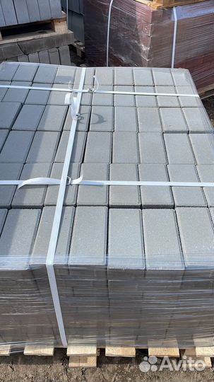 Плитка тратуарная