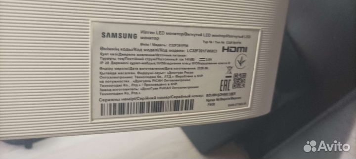 Монитор Samsung 32 дюйма изогнутый