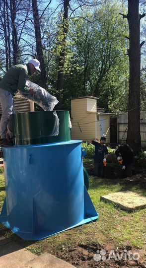 Септик Аэробокс