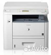 Canon imagerunner 1133
