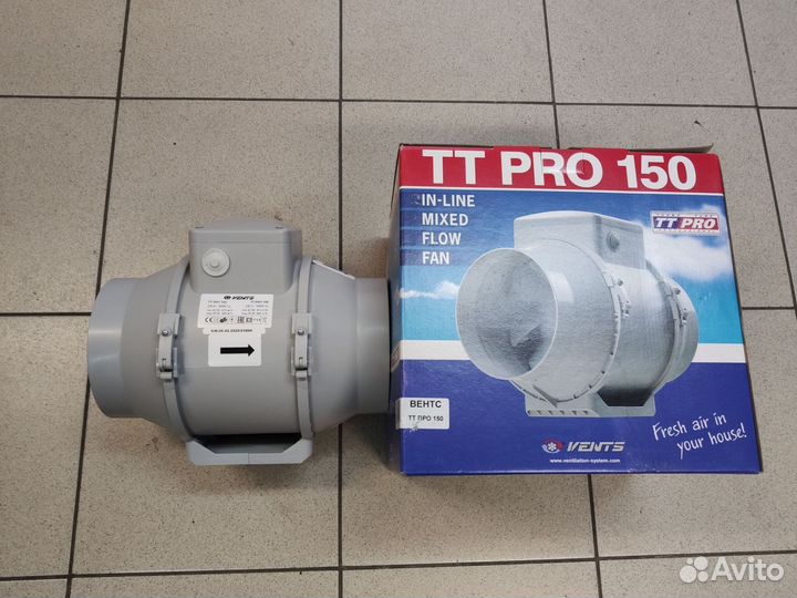 Вентилятор вытяжной канальный vents tt150
