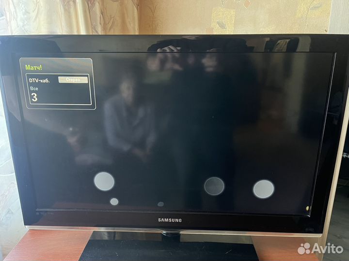 Телевизор samsung 32