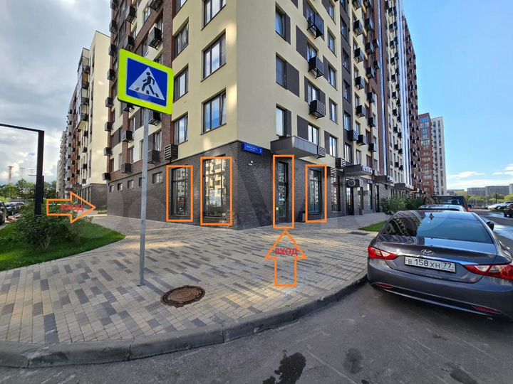 Свободного назначения, 240 м²