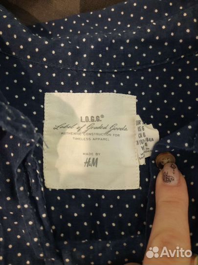 Женская одежда пакетом 40, xs