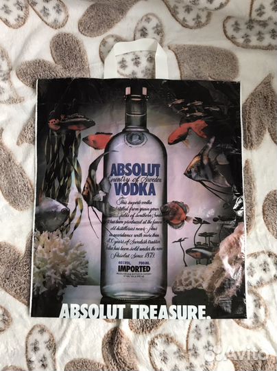 Пакеты винтажные, ретро 90х