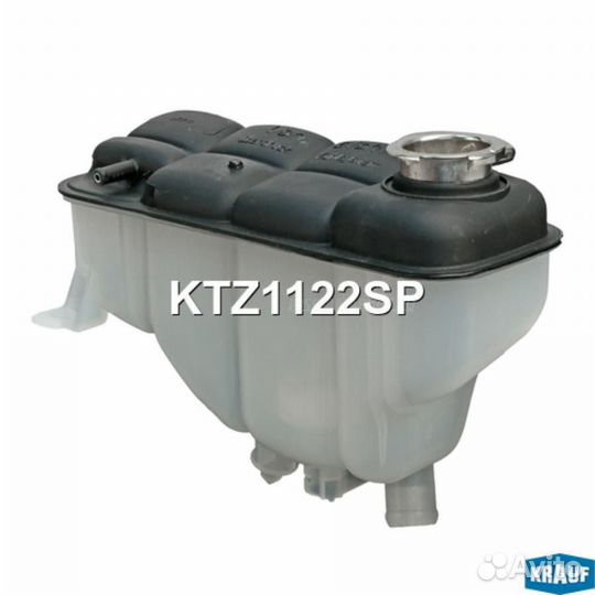 Krauf KTZ1122SP Бачок расширительный