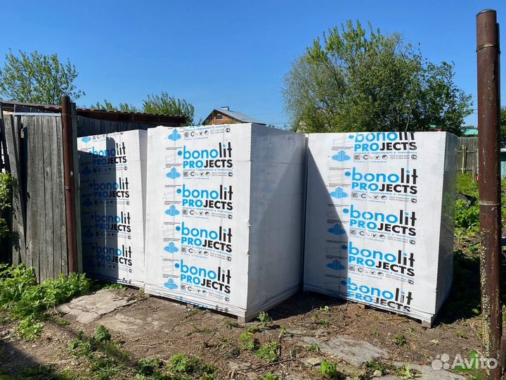 Блоки Бонолит 600Х300Х250