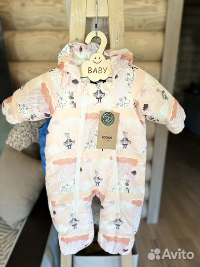 Комбинезон Reima