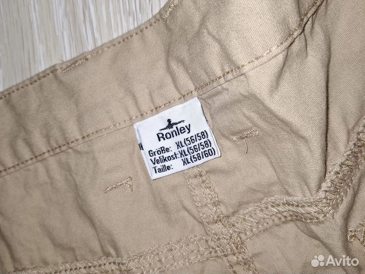Шорты Ronley
