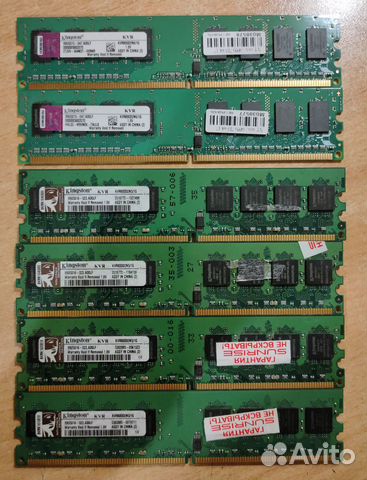 Оперативная память DDR2 на 1GB